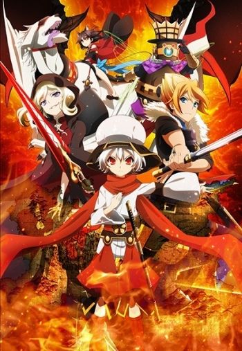    / Chaos Dragon: Sekiryuu Seneki [TV-1] [1-12  12] [Ancord Jade  ] [RAW] [RUS] [720p]