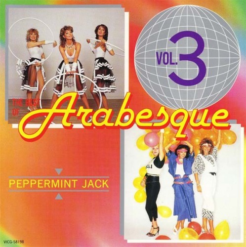 Arabesque - Discography 