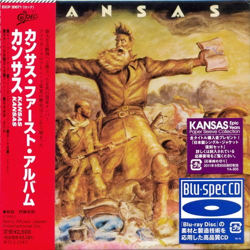 Kansas - Collection 