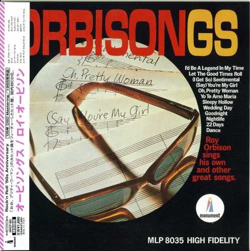 Roy Orbison - Discography 