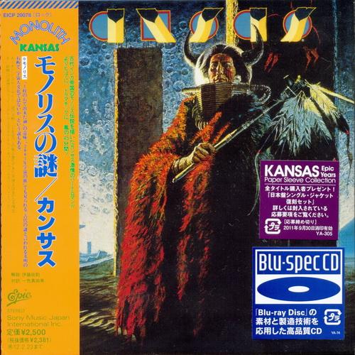 Kansas - Collection 