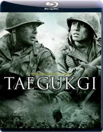 [] 38-  / Taegukgi hwinalrimyeo (2004) MVO