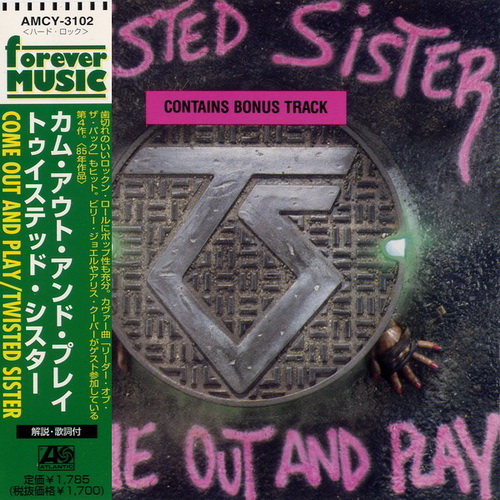 Twisted Sister - Discography 