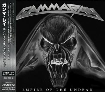 Gamma Ray - Empire Of The Undead