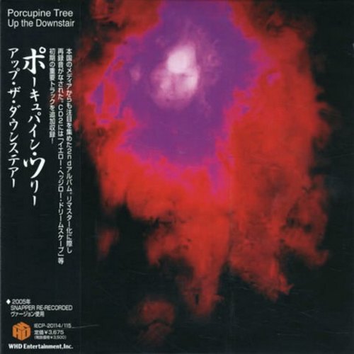 Porcupine Tree Discography 