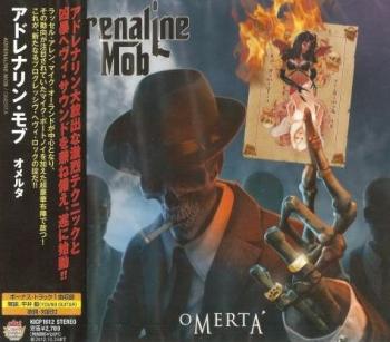 Adrenaline Mob - Omerta