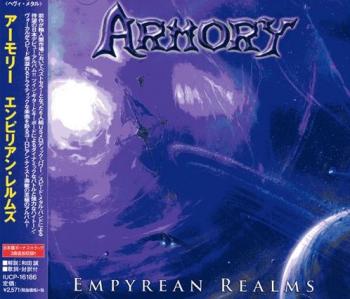 Armory - Empyrean Realms