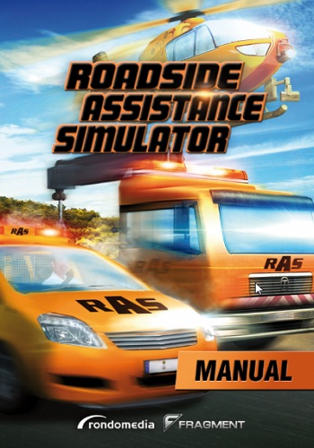 Roadside Assistance Simulator