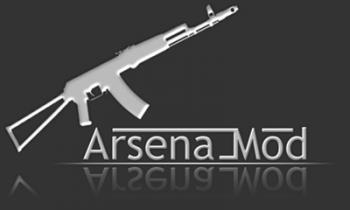 S.T.A.L.K.E.R. Arsenal Mod