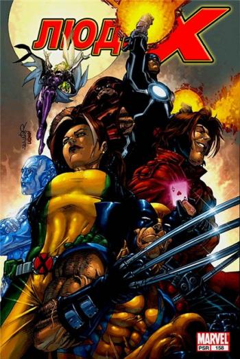 [PSP]  /X-men 5  (76 )