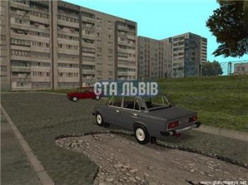 Gta: Lviv Demo 1 (2008)