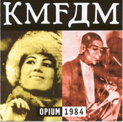 KMFDM -  