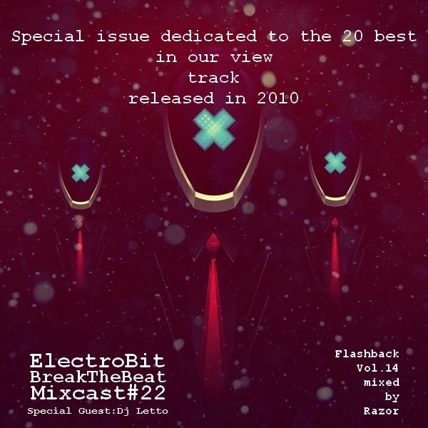 ElectroBiT - radioshow BreakTheBeat Guest mixes 