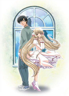  / Chobits [RAW] [2002. DVDRip]