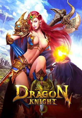 Dragon Knight 2 [06.08.19]