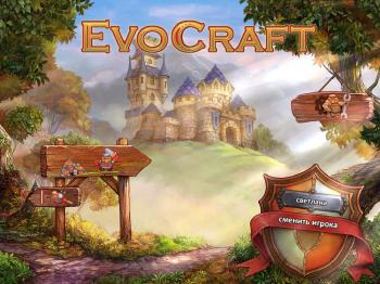 Evocraft