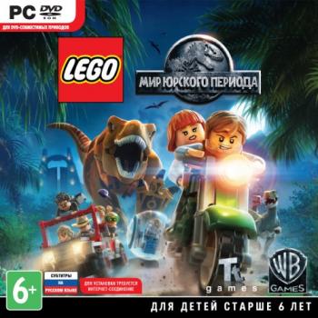 LEGO Jurassic World