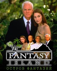  , 1  1 - 13   13 / Fantasy Island