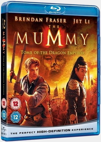 [PSP] :  / The Mummy: Trilogy 