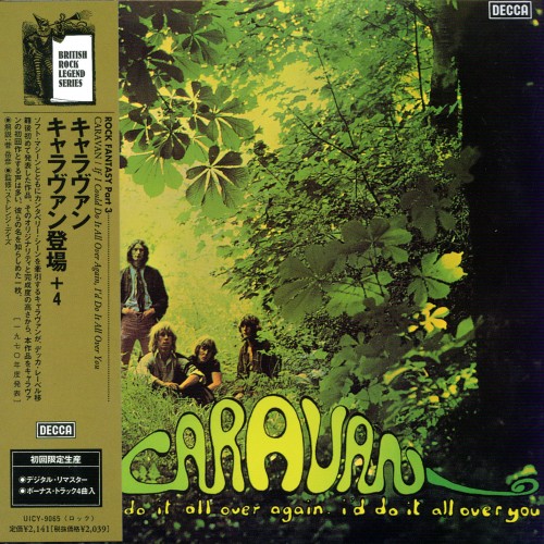 Caravan - Discography 