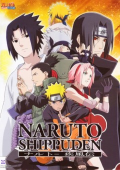 :   / Naruto: Shippuuden [1-252  ] [TV] [RAW] [RUS ] [HWP]