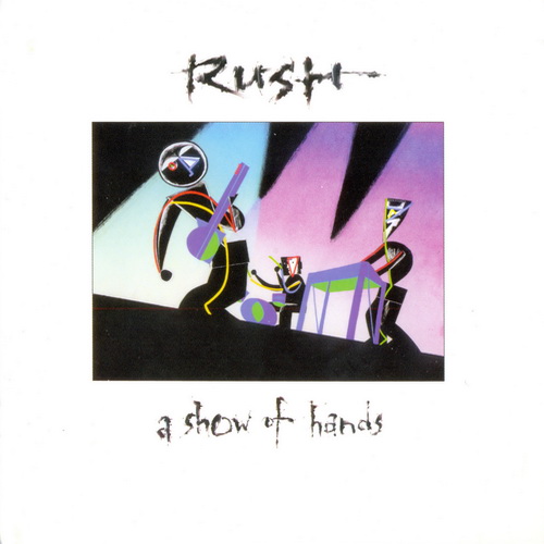 Rush - Sectors 