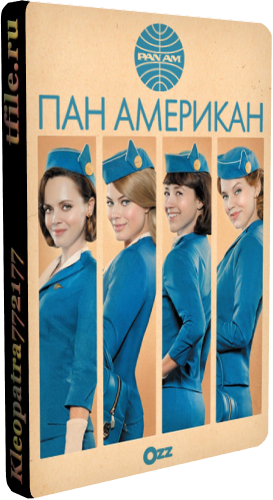  , 1  1-14   14 / Pan Am [Ozz]