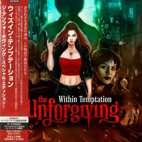 Within Temptation -  