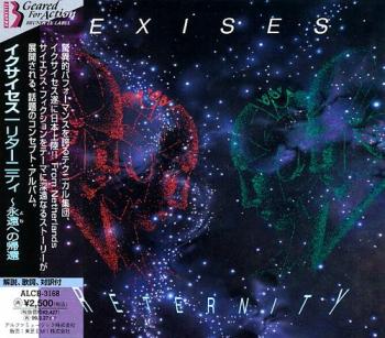 Exises - Reternity