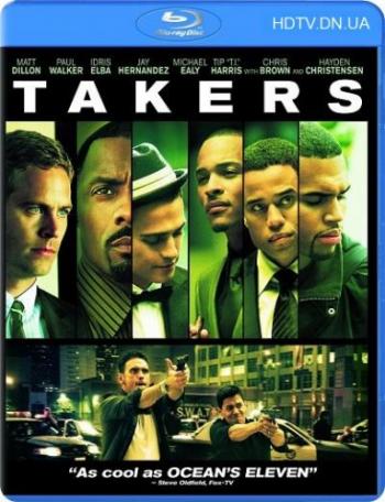 - / Takers DUB