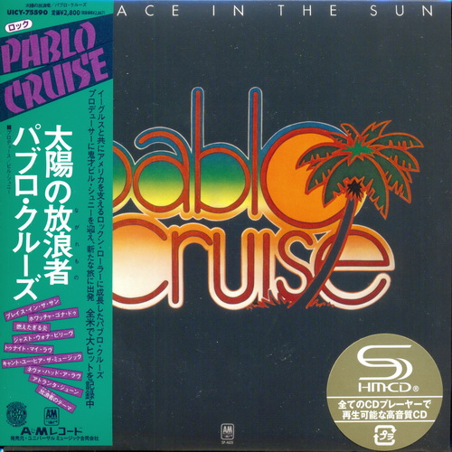 Pablo Cruise - Collection 