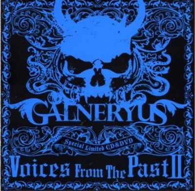 Galneryus - Discography 