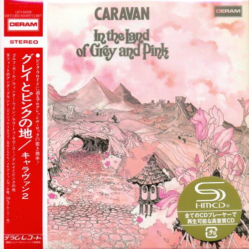 Caravan - Discography 