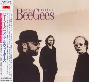 The Bee Gees - Discography 