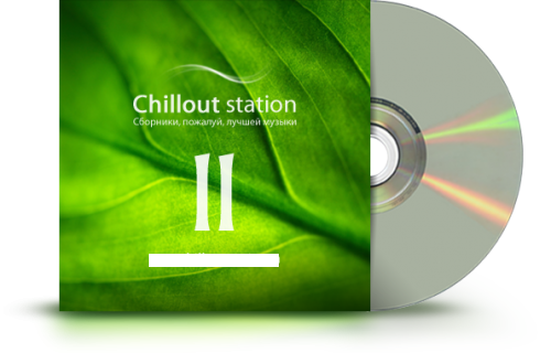 VA - Chillout station vol.1-5 