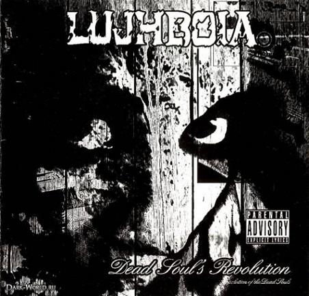 Lujhboia -  