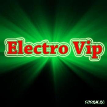 VA - Electro Vip vol.75