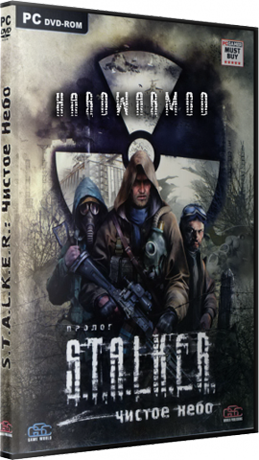 S.T.A.L.K.E.R.:   - HARDWARMOD 3.1 