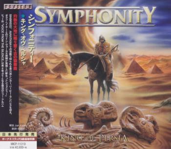 Symphonity - King Of Persia