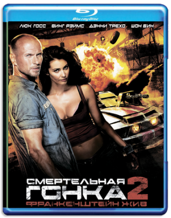 [PSP]  :   / Death Race 2 (2010) DUB