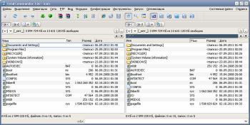 Total Commander 8.0 Beta 13 32/64-bit