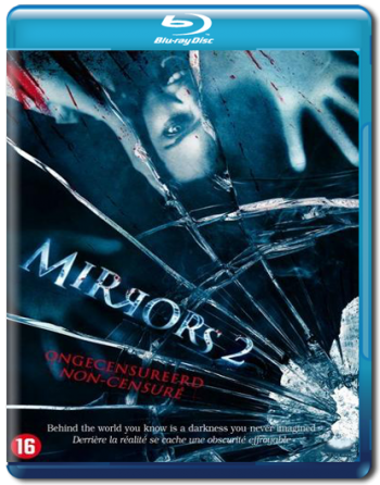  2 / Mirrors 2 MVO