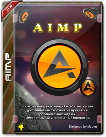 AIMP 4.60 Build 2144 Final RePack by TryRooM 4.60 Build 2144 RePack