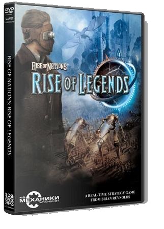 Rise Of Nations: Anthology 