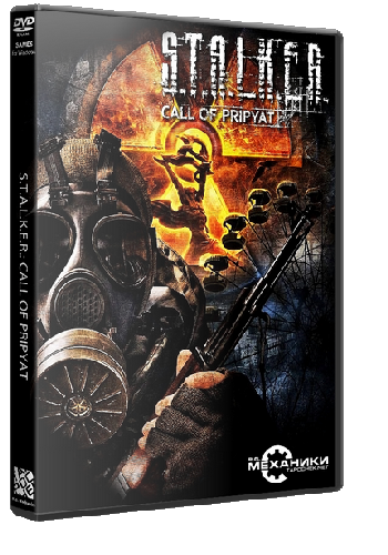 S.T.A.L.K.E.R.  [RePack]  R.G.  [2007-2010, Action 