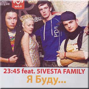 23:45 feat 5ivesta Family -  