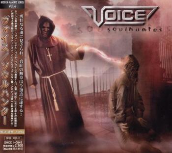 Voice - Soulhunter