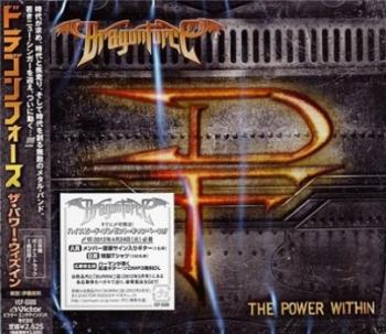 Dragonforce - The Power Within