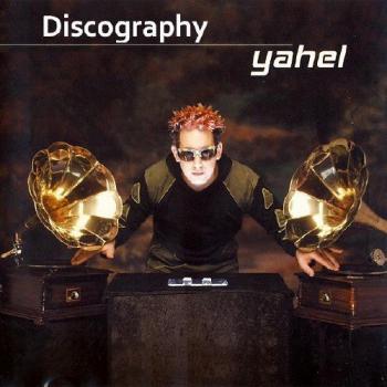 Yahel - 2 