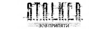  S.T.A.L.K.E.R. -   